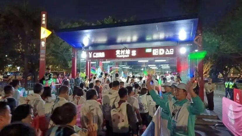 十五运会开幕式后55分钟6万人“丝滑”离场